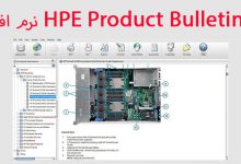 تصویر از نرم‌ افزار HPE Product Bulletin