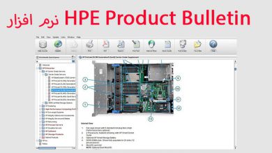 تصویر از نرم‌ افزار HPE Product Bulletin