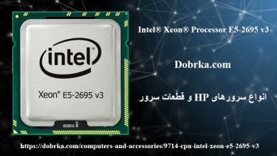 تصویر از مشخصات پردازنده سرور Intel Xeon E5-2695 V3