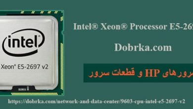 تصویر از مشخصات پردازنده سرور Intel Xeon E5-2697 V2