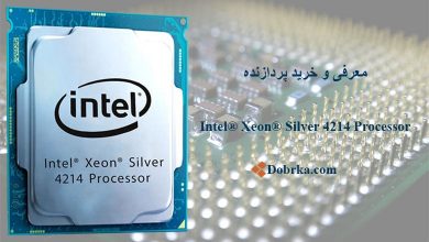 تصویر از مشخصات پردازنده سرور Intel Xeon Silver 4214