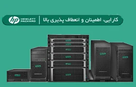 Buy an HP Server Online